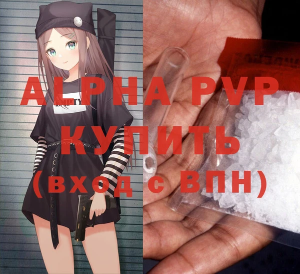 mdpv Иннополис