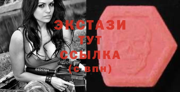 mdpv Иннополис