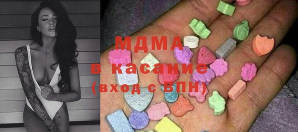 наркотики Инта