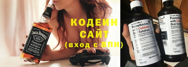 mdpv Иннополис