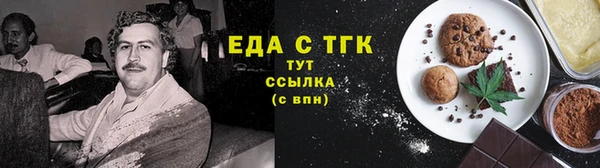 mdpv Иннополис