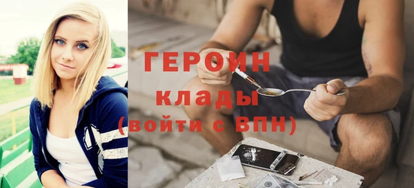 ALPHA-PVP Инсар