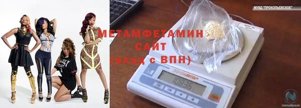mdpv Иннополис