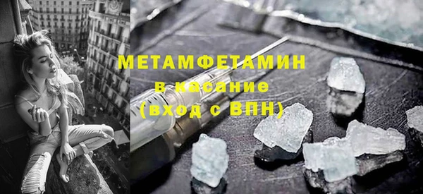 наркотики Инта
