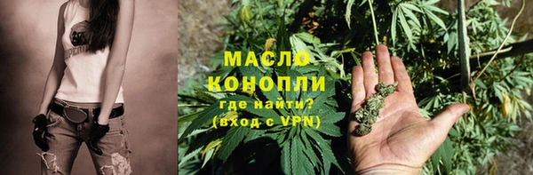 ALPHA-PVP Инсар