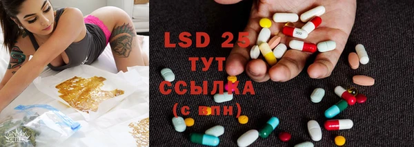 наркотики Инта