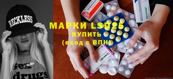 mdpv Иннополис