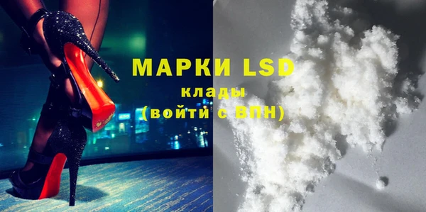 mdpv Иннополис